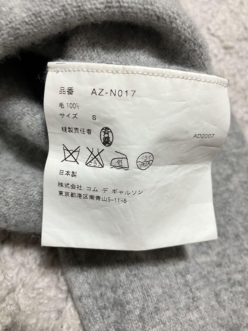 PLAY COMME des GARCONSのVネックニットセーター　Sサイズ