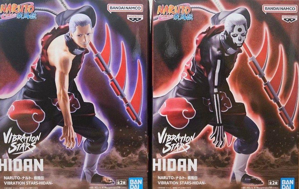 NARUTO VIBRATION STARS 飛段 B トビ 小南 フィギュア｜Yahoo