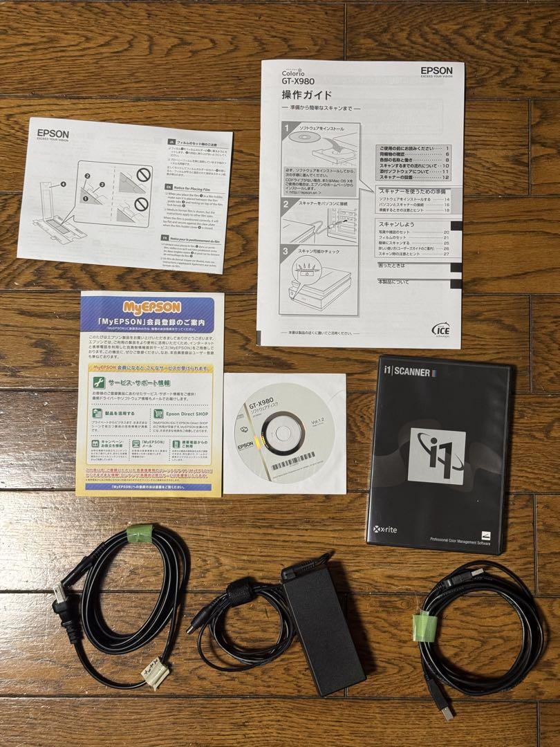 EPSON GT-X980 フィルムスキャン　プリントスキャン　動作確認済み