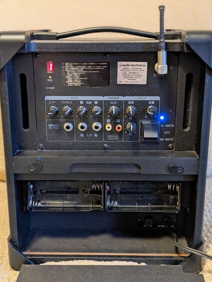 人気定番人気 ワイヤレスシステムアンプ トランスミッター·ピンマイク Ge8b9-m91283286433 ATW-SP707a NEW低価