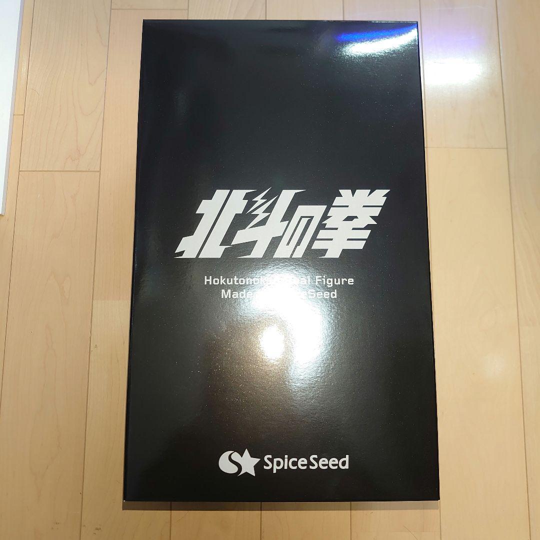 SpiceSeed スパイスシード 北斗の拳 ジャギ胸像