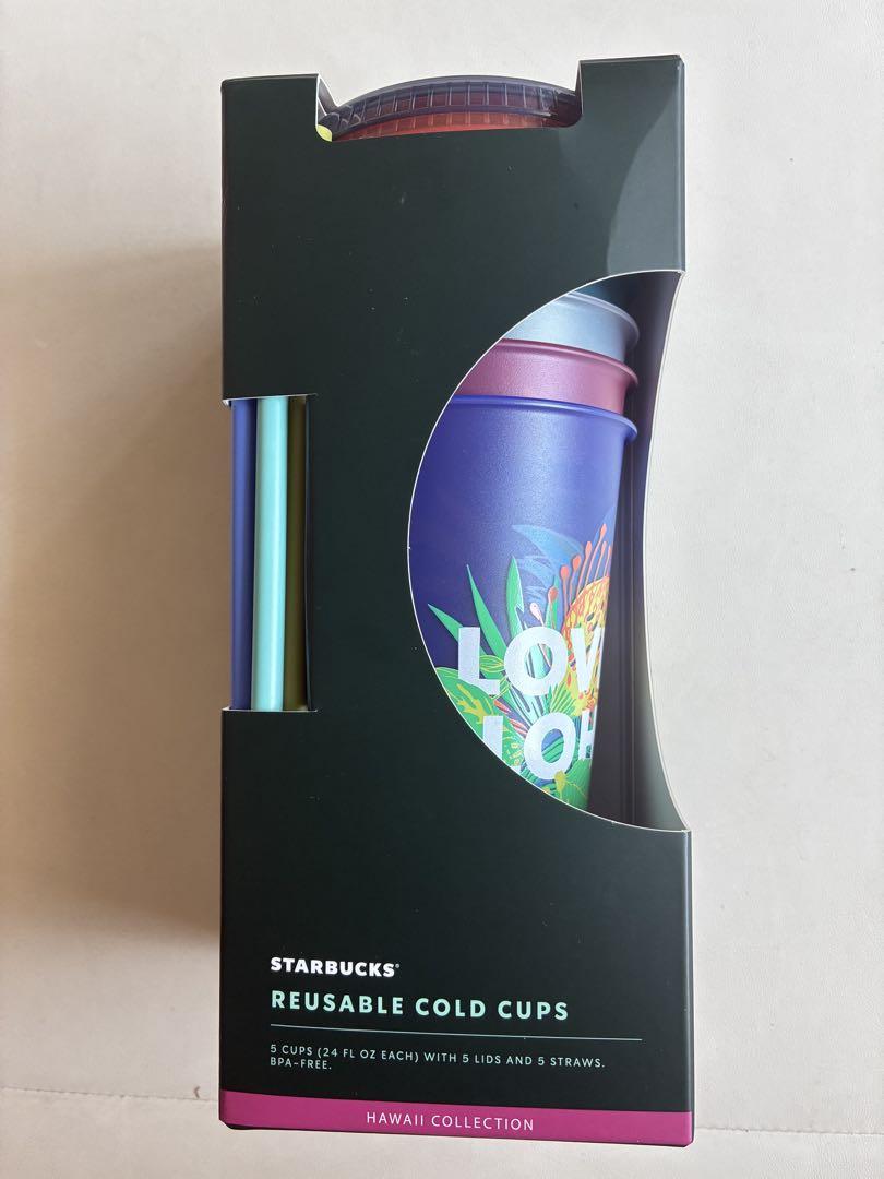 スターバックスタンブラー5個セット