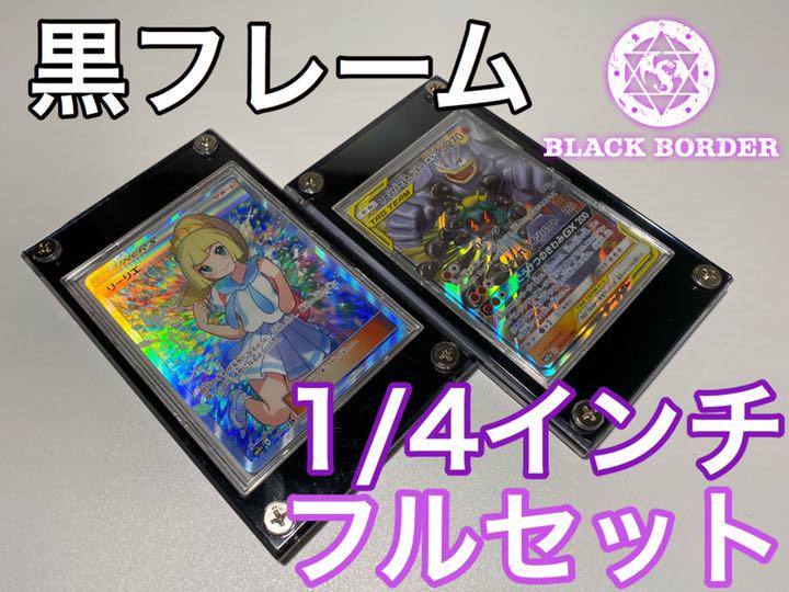 らいむさん専用 eHK7F-m91284561177 人気格安