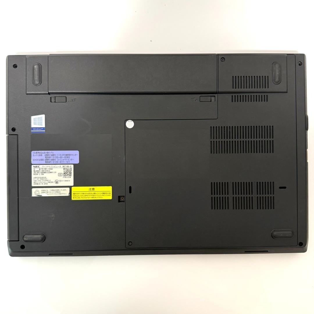 ★Win11対応★ 第8世代i5 メモリ16GB テンキー付き NEC E77