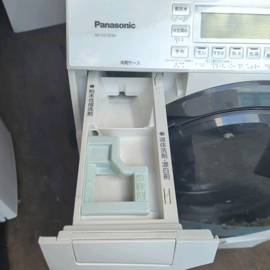 G2様専用130Z Panasonic 最新ドラム式洗濯機洗濯10キロ乾燥6キロ 【爆