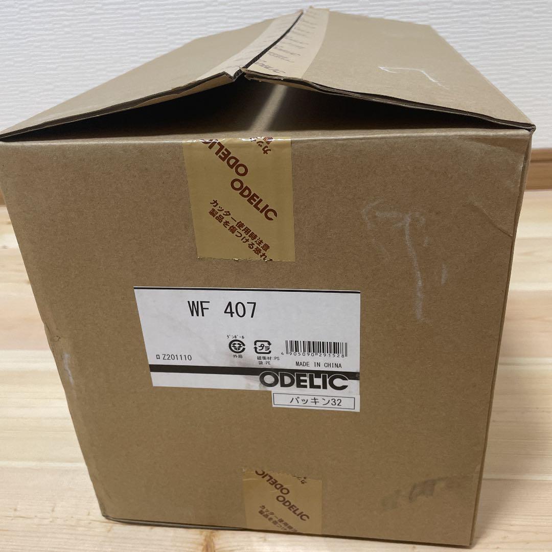 オーデリック　シーリングファン　WF407