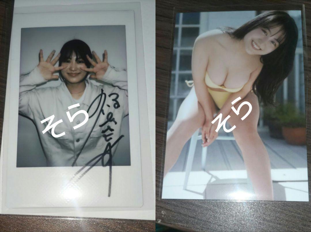 福井梨莉華　直筆サイン入りチェキ　貴重なポストカード　セット　サニーガール　特典