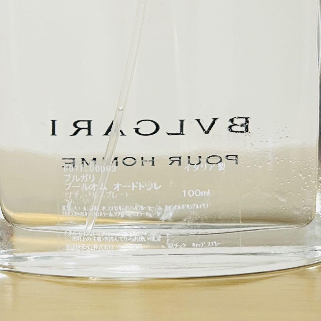 ブルガリ プールオム オードトワレ 100ml - メルカリ