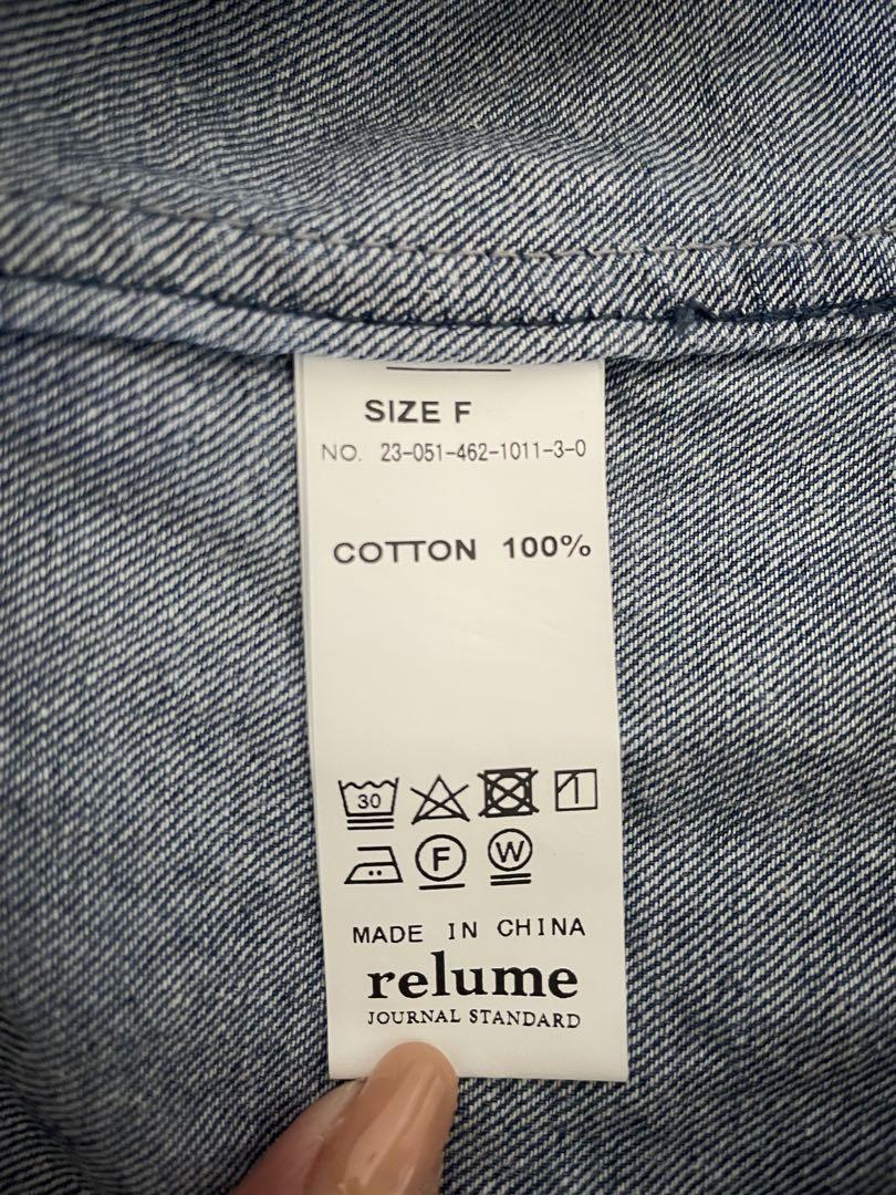【美品】JOURNAL STANDARD relume デニムフリルブラウス