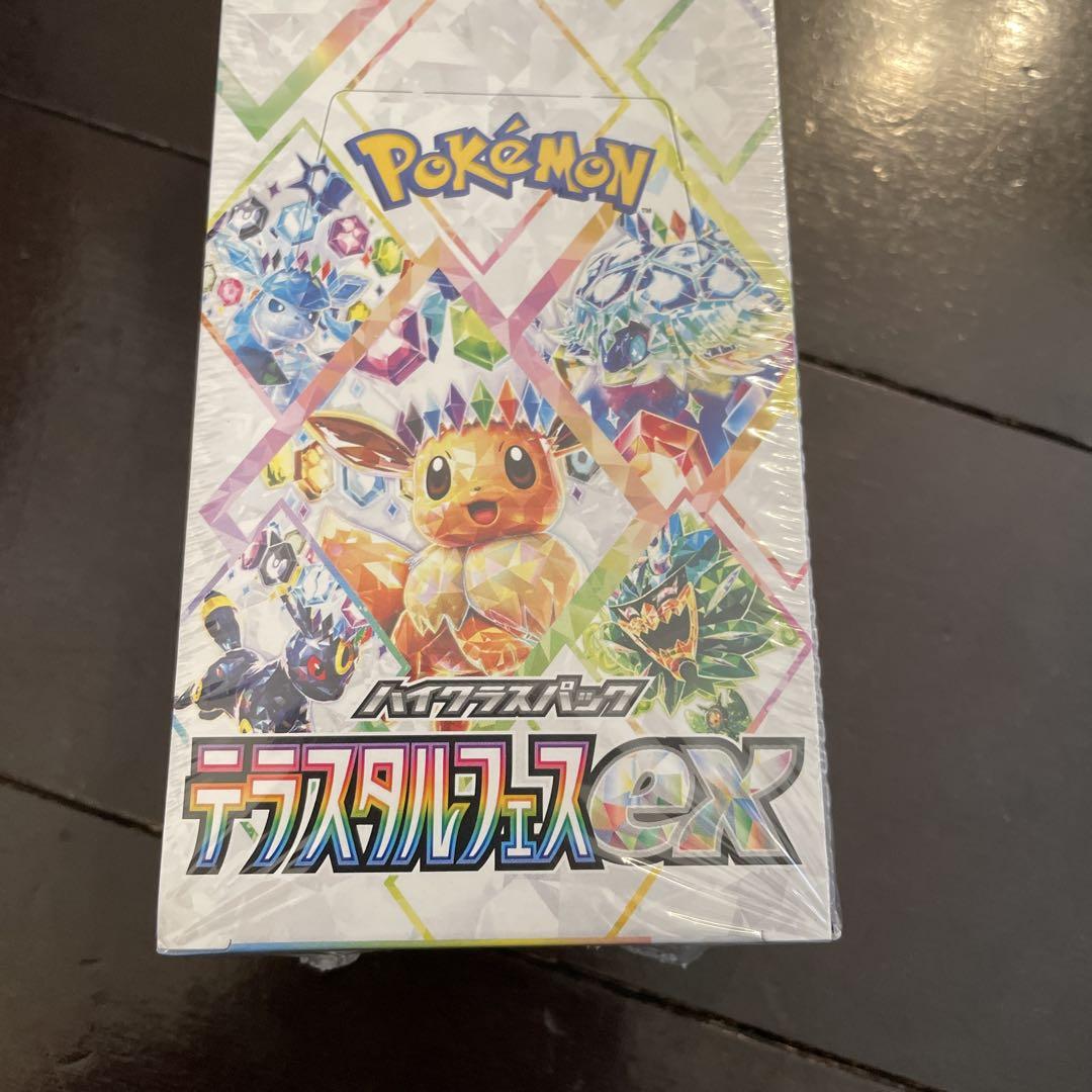 テラスタルフェスex 1BOX シュリンク付き新品未開封BOX