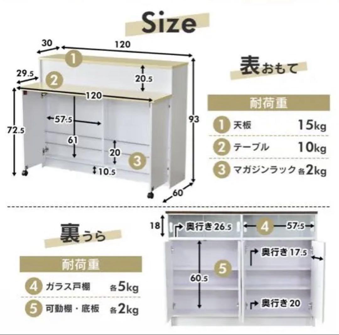 折りたたみ式キッチンカウンター