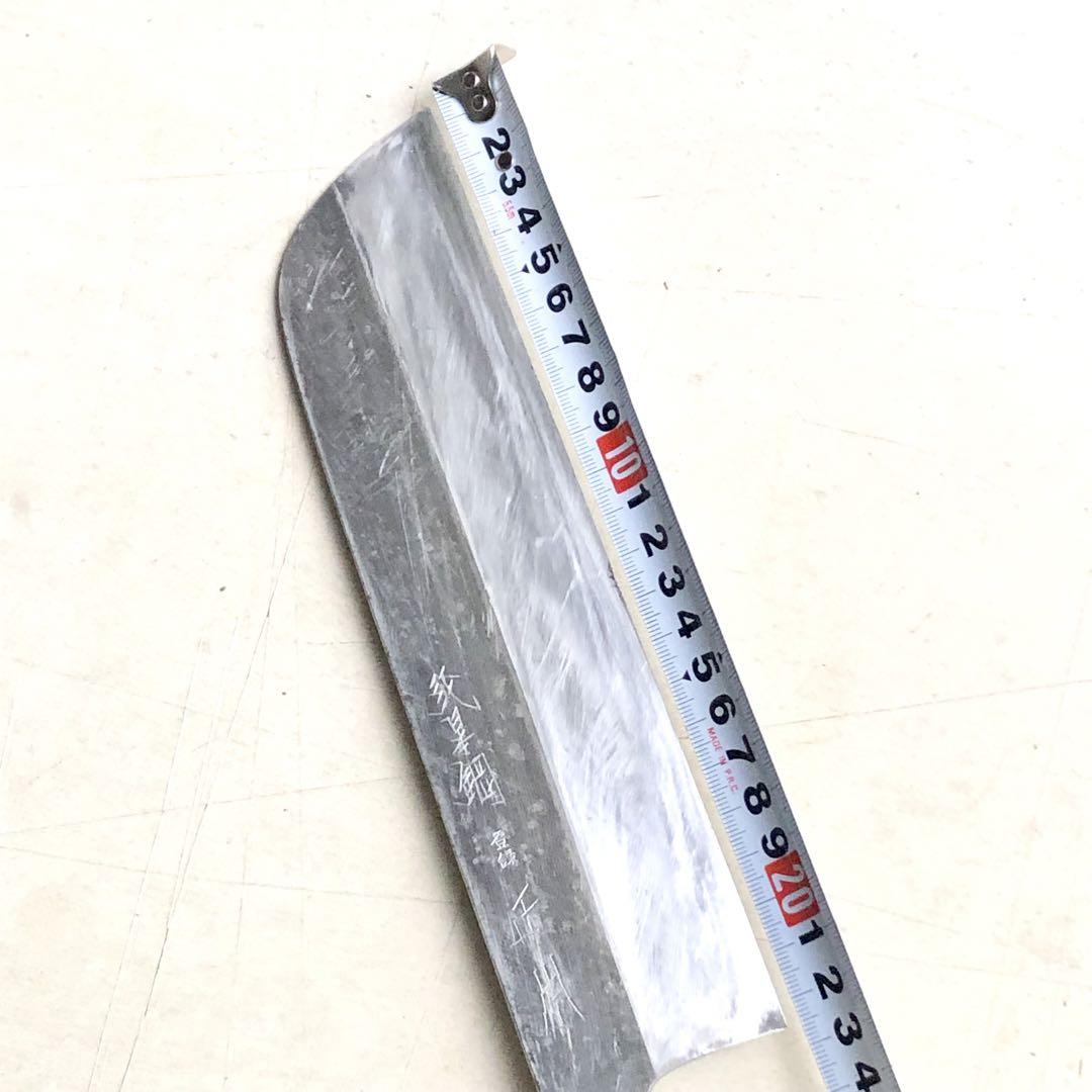 正本 純日本鋼 薄刃包丁
