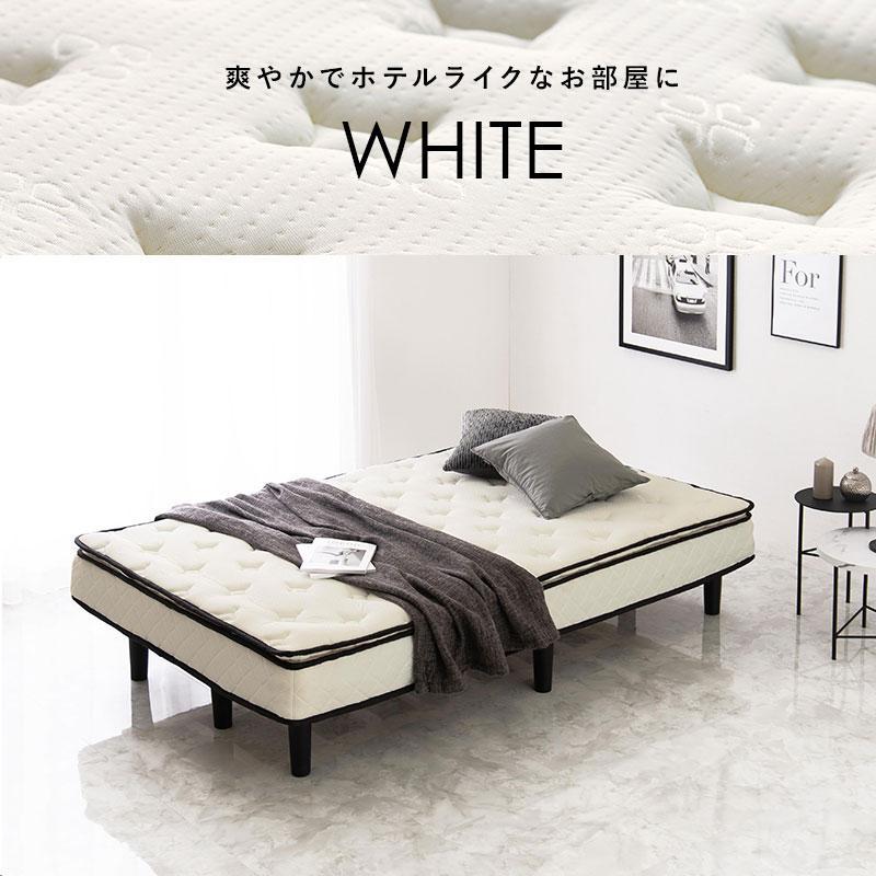 【いいたしま】 ふかふかセミダブルベッド グレー R65Sy-m91287671875 ながら