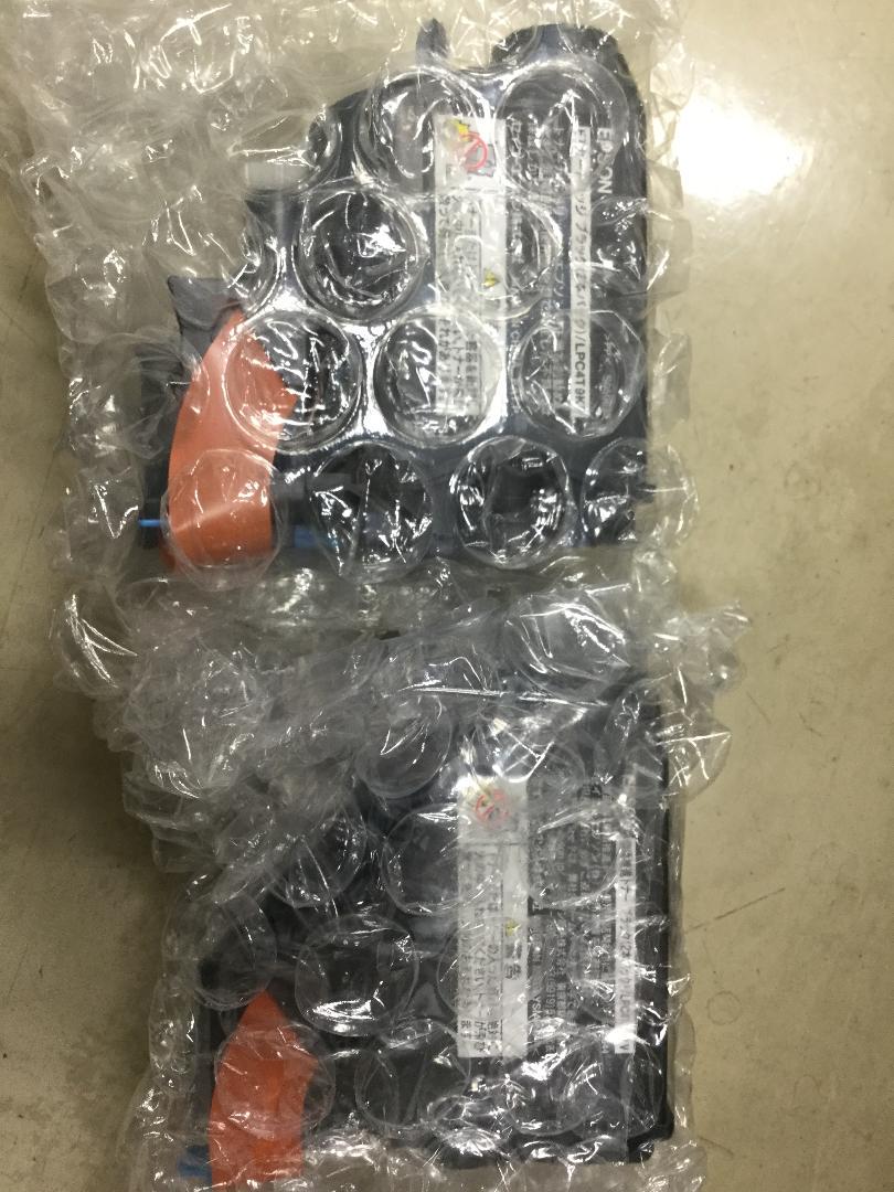 国産】 EPSON純正トナー(ブラック×2)LP-M720F/S820用【開封未使用】 - OA機器 - www.smithsfalls.ca 国産】 EPSON純正トナー(ブラック×2)LP-M720F/S820用【開封未使用】 - OA機器 - www.smithsfalls.ca
