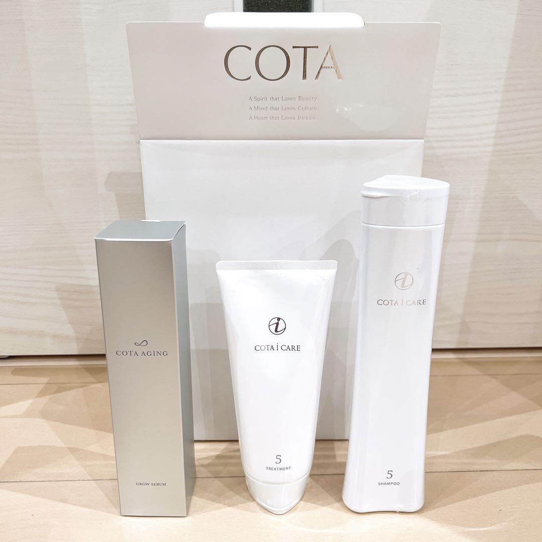 COTA i CARE コタヘアケアセット