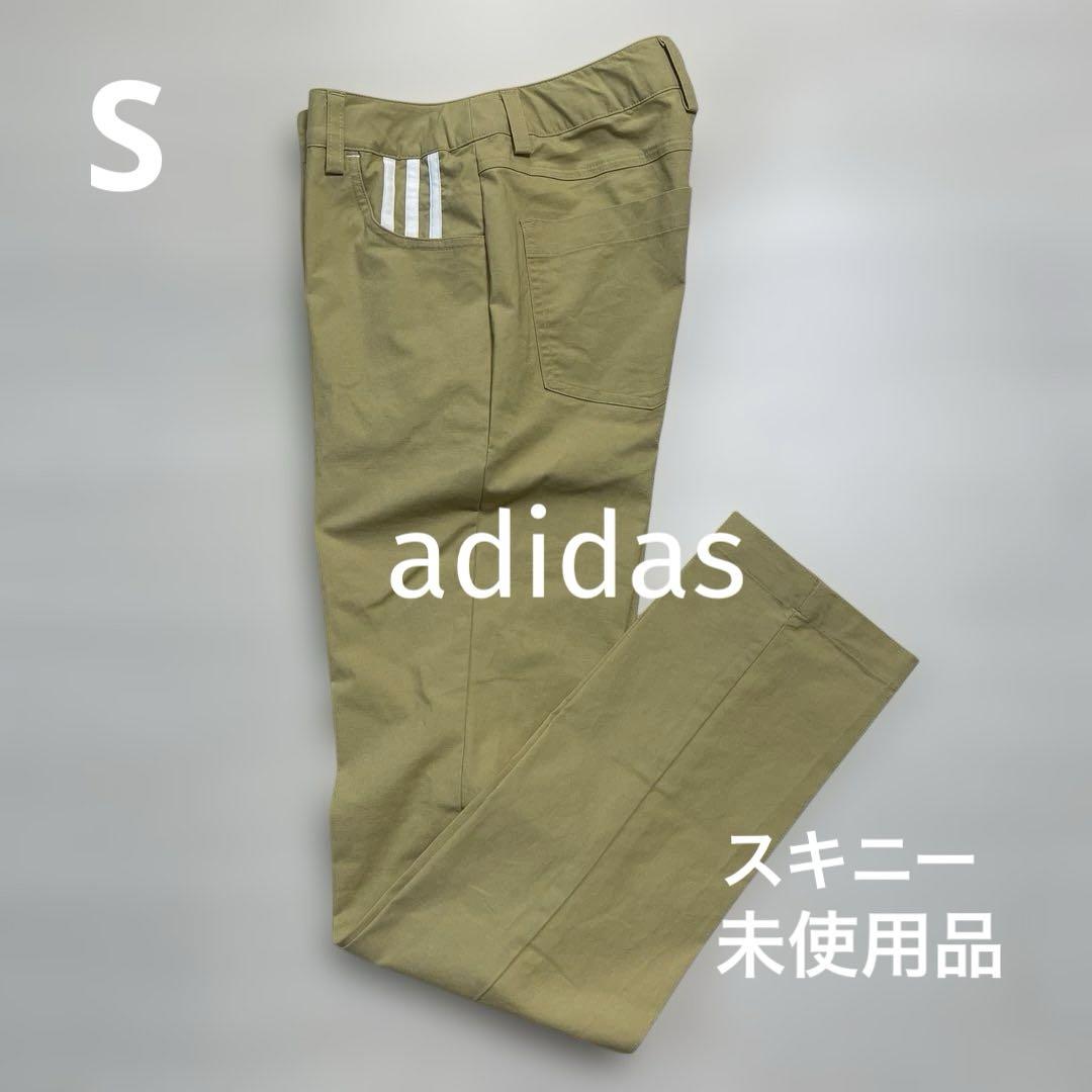タグ付き新品未使用　adidasレディースパンツ 未使用品 アディダス adidas レディース ゴルフ スキニー パンツ