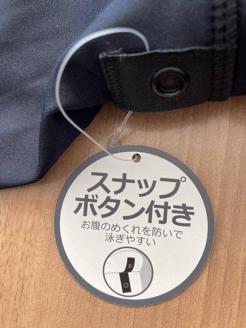 タグ付き新品‼️ナイ（NIKE）フィットネス水着 水泳 ゆったりシルエット　XL