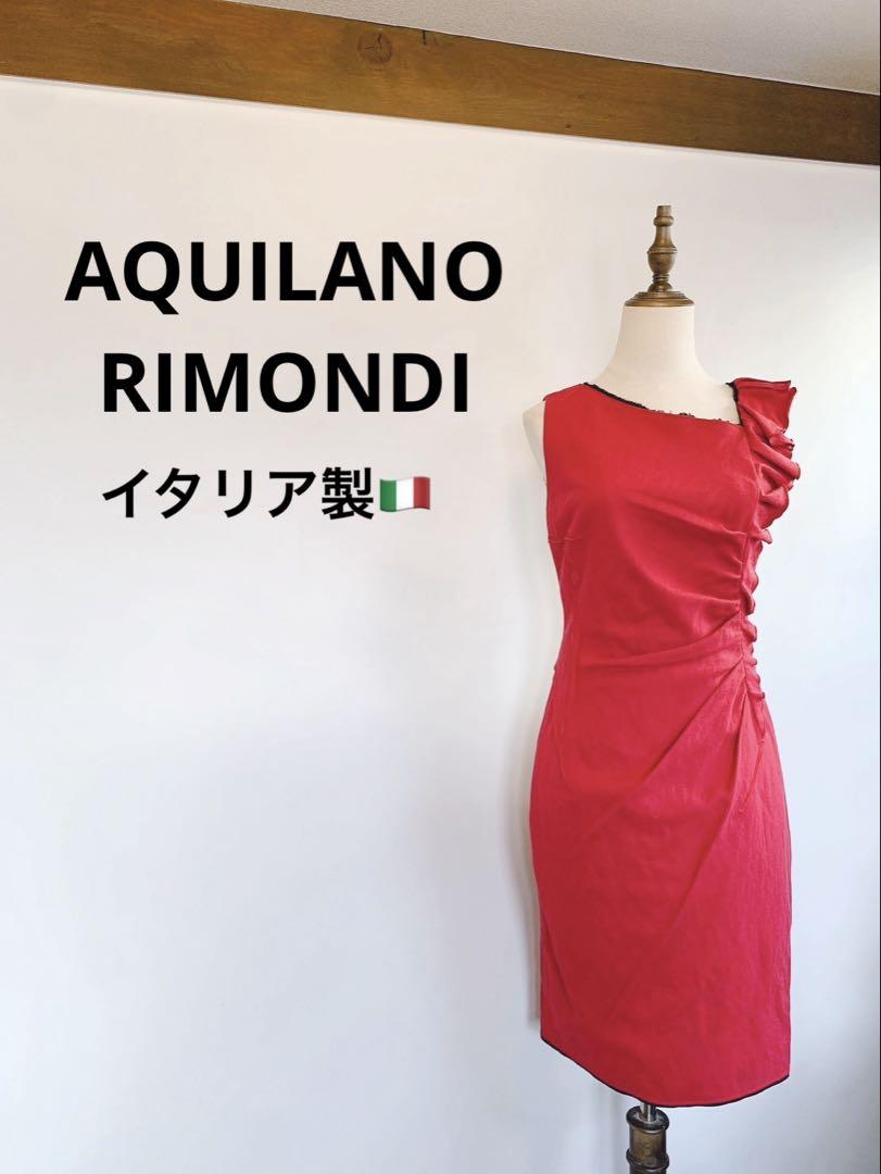 【新品未使用】AQUILANO RIMONDI レッドフリルワンピース943