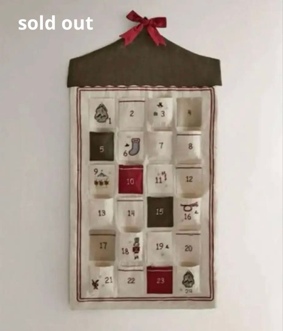 ZARA HOME 2025 今季 クリスマスアドベントカレンダー