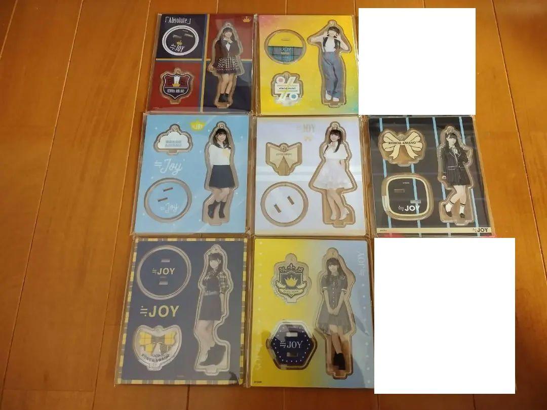第一ネット 美品!!7個セット!!【≒JOY】天野香乃愛 アクリルスタンド アイドル