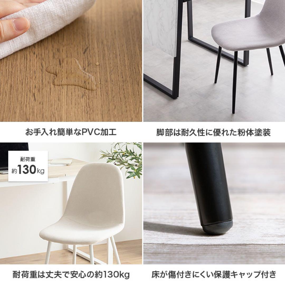 【3点セット】Orca 伸縮式ダイニングテーブル+チェア2脚　ナチュラル