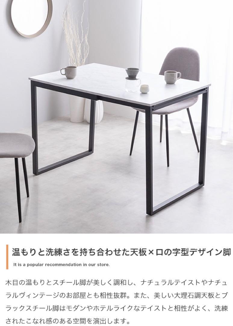 【3点セット】Orca 伸縮式ダイニングテーブル+チェア2脚　ナチュラル