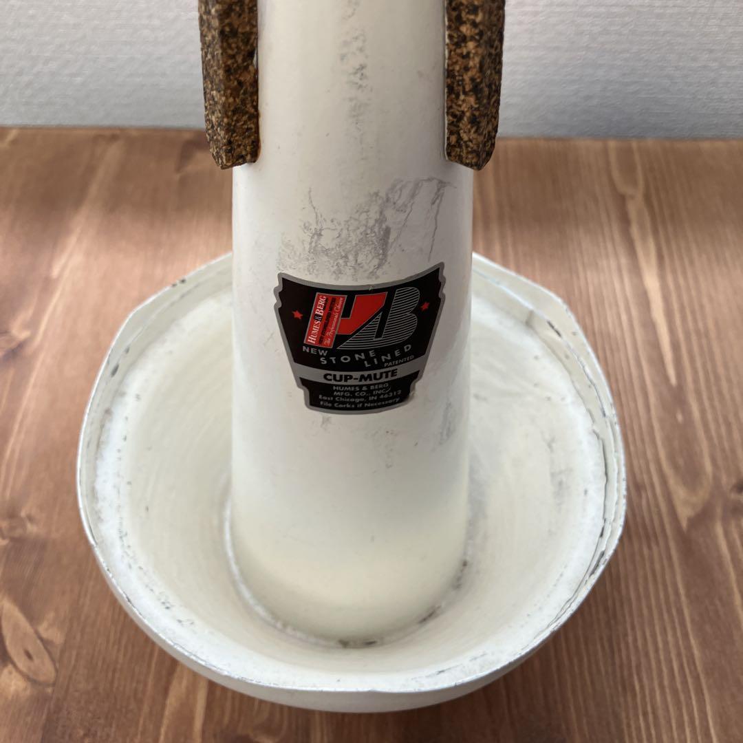HumesBergトロンボーン用カップミュート