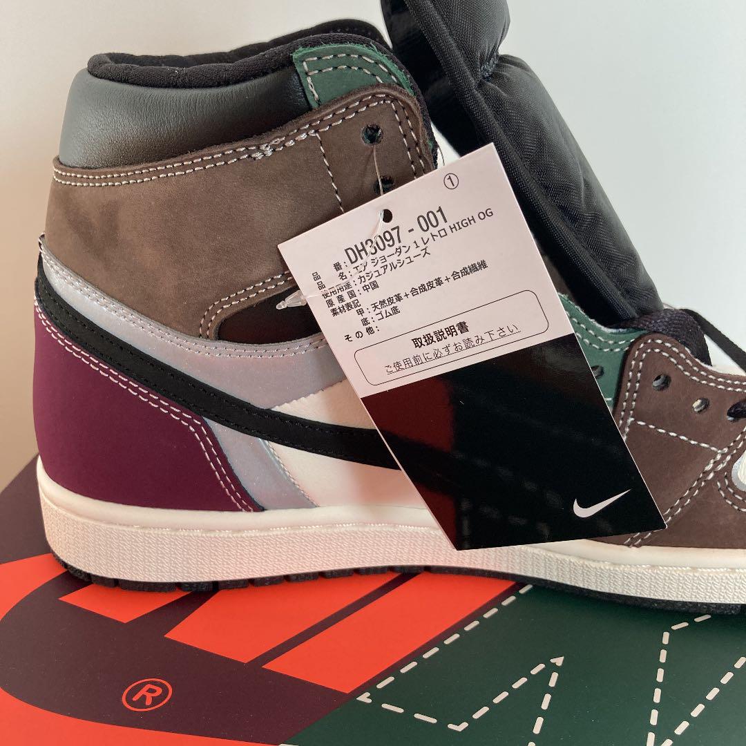 再入荷新品 NIKE エアジョーダン1 Craft 28㎝ iOMnP-m91294733602 安い低価