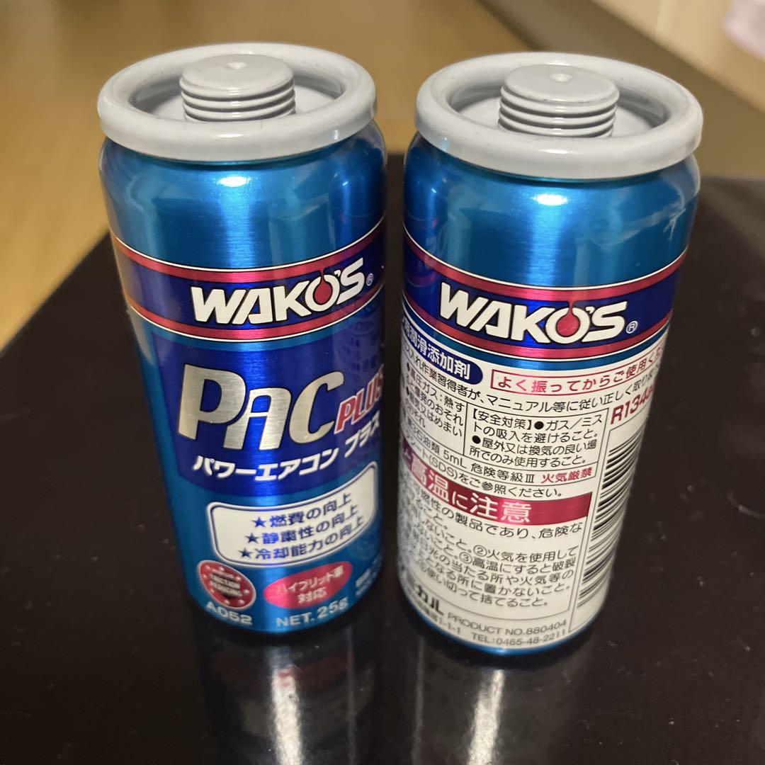 ワコーズ　パワーエアコン