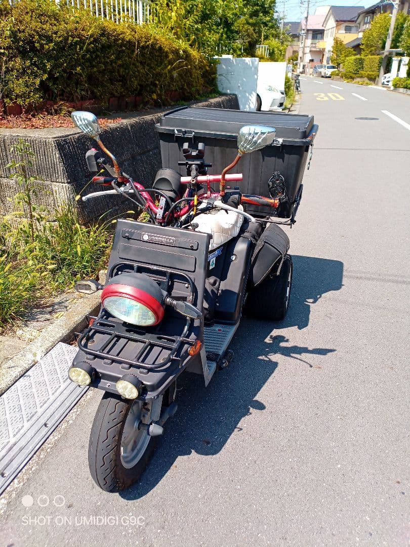 ジャイロX ミニカーデカタイヤ 大型収納ボックス付き