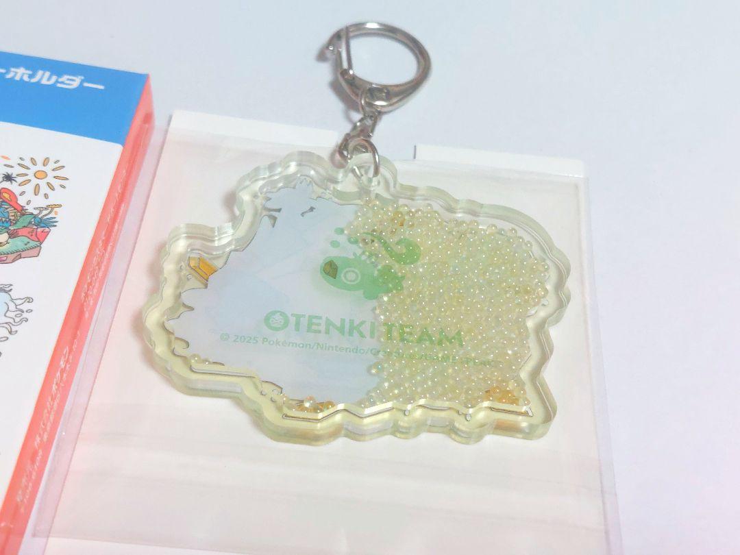 シャカシャカアクリルキーホルダーコレクション OTENKI TEAM