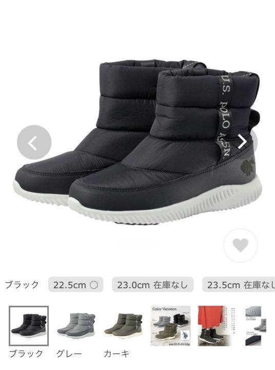 ＜Ｕ．Ｓ．ＰＯＬＯ　ＡＳＳＮ．（ユーエス　ポロ　アッスン）＞スノーブーツ