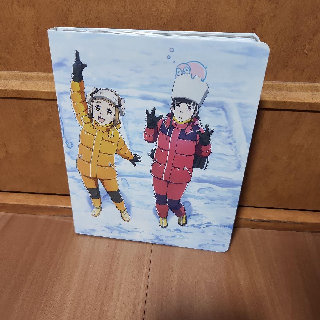 宇宙よりも遠い場所 Blu-ray BOX〈2枚組〉