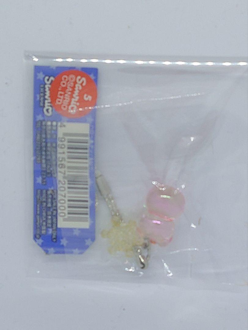 好きに キティ 値付け クリスマス限定 レア ストラップ