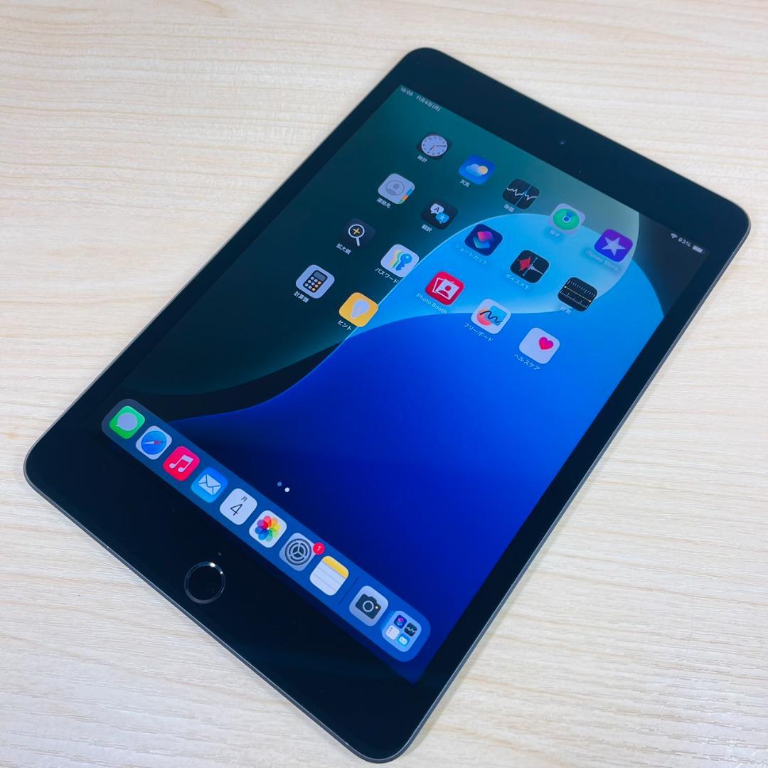 P118 iPad mini 第5世代 64GB Wi-Fi バッテリー98％