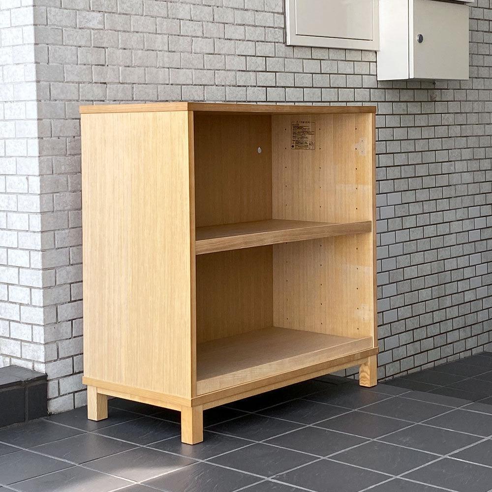無印良品　本棚　組み合わせて使える木製収納 組み合わせて使える木製収納・本体・ミドルタイプ・奥行21cm