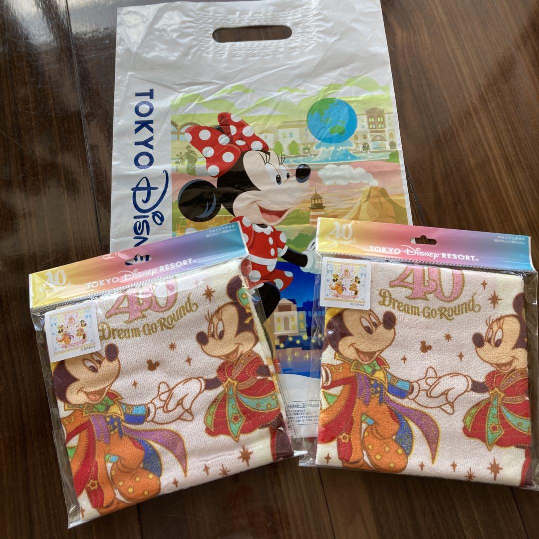 ディズニーリゾート40周年ウォッシュタオル２枚セット