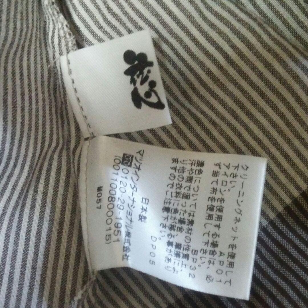 保存版】 センソユニコ慈雨 デザインチュニック 重着 ゆったり 大きめ チュニック - enepsi.com.br 保存版】 センソユニコ慈雨 デザインチュニック 重着 ゆったり 大きめ チュニック - enepsi.com.br