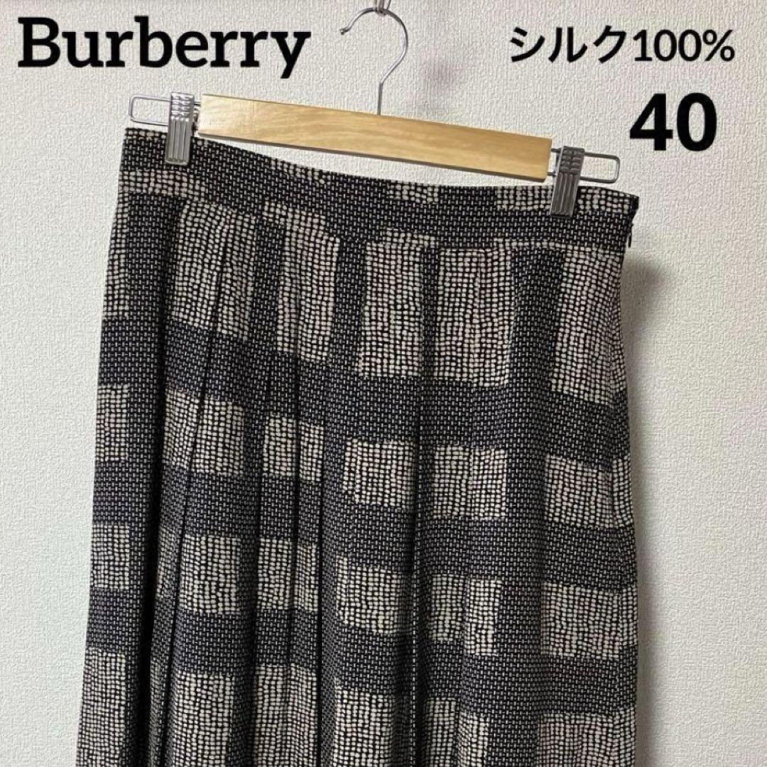 Burberry バーバリーロンドン チェック プリーツスカート シルク 40