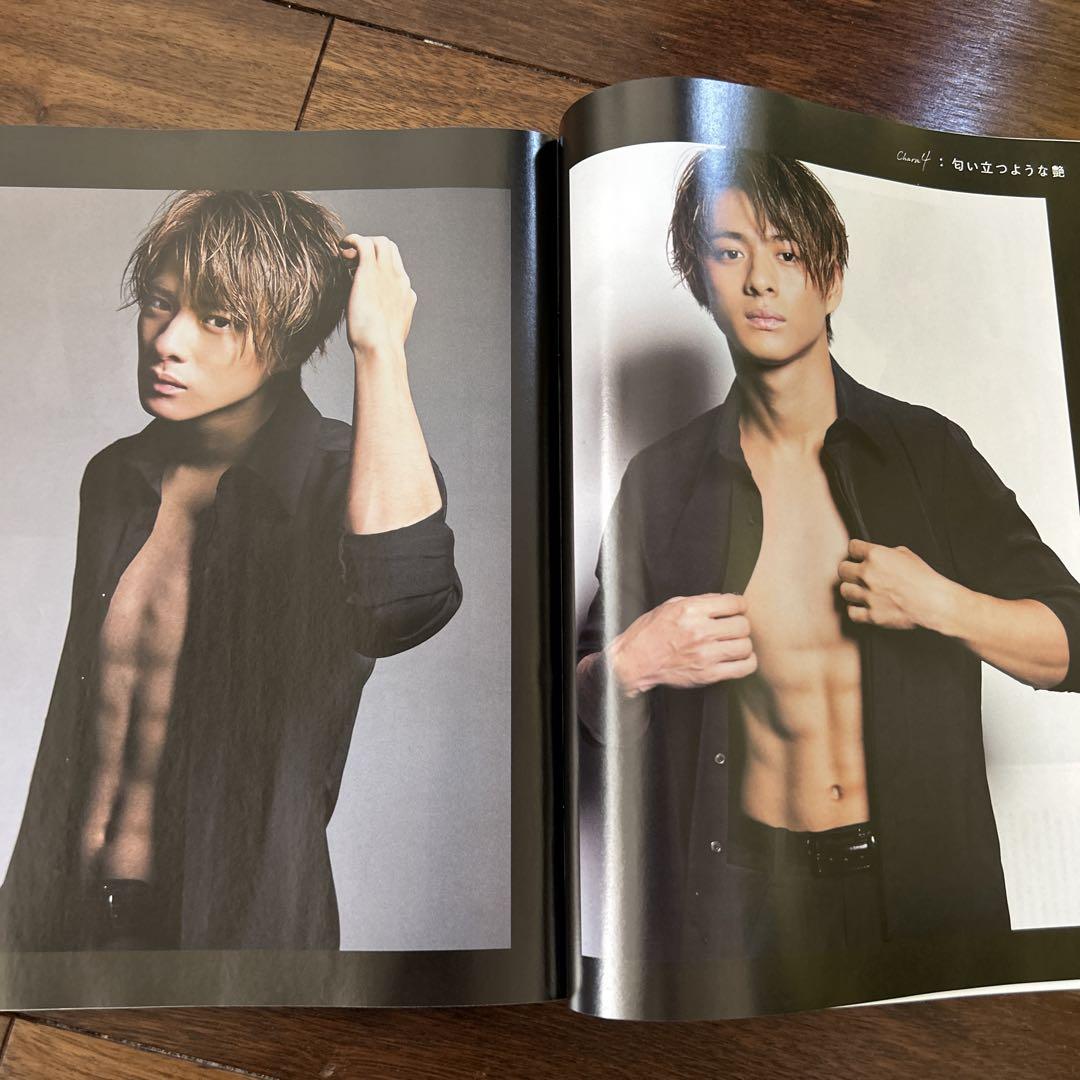 平野紫耀 雑誌 まとめ売り5冊 - メルカリ