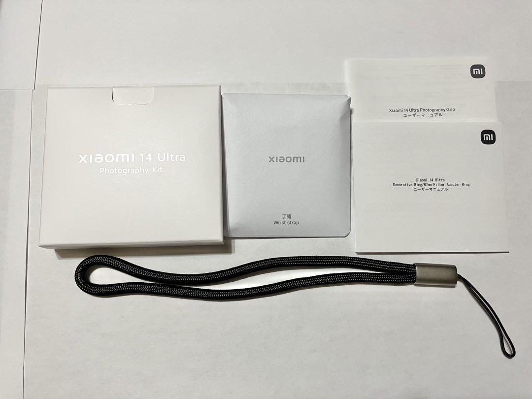 Xiaomi 14 Ultra Photography Kit ブラック