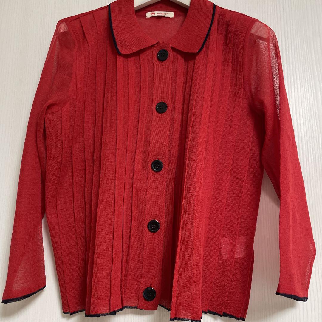 machiko jinto／マチコジント　カーディガン　レッド　未使用