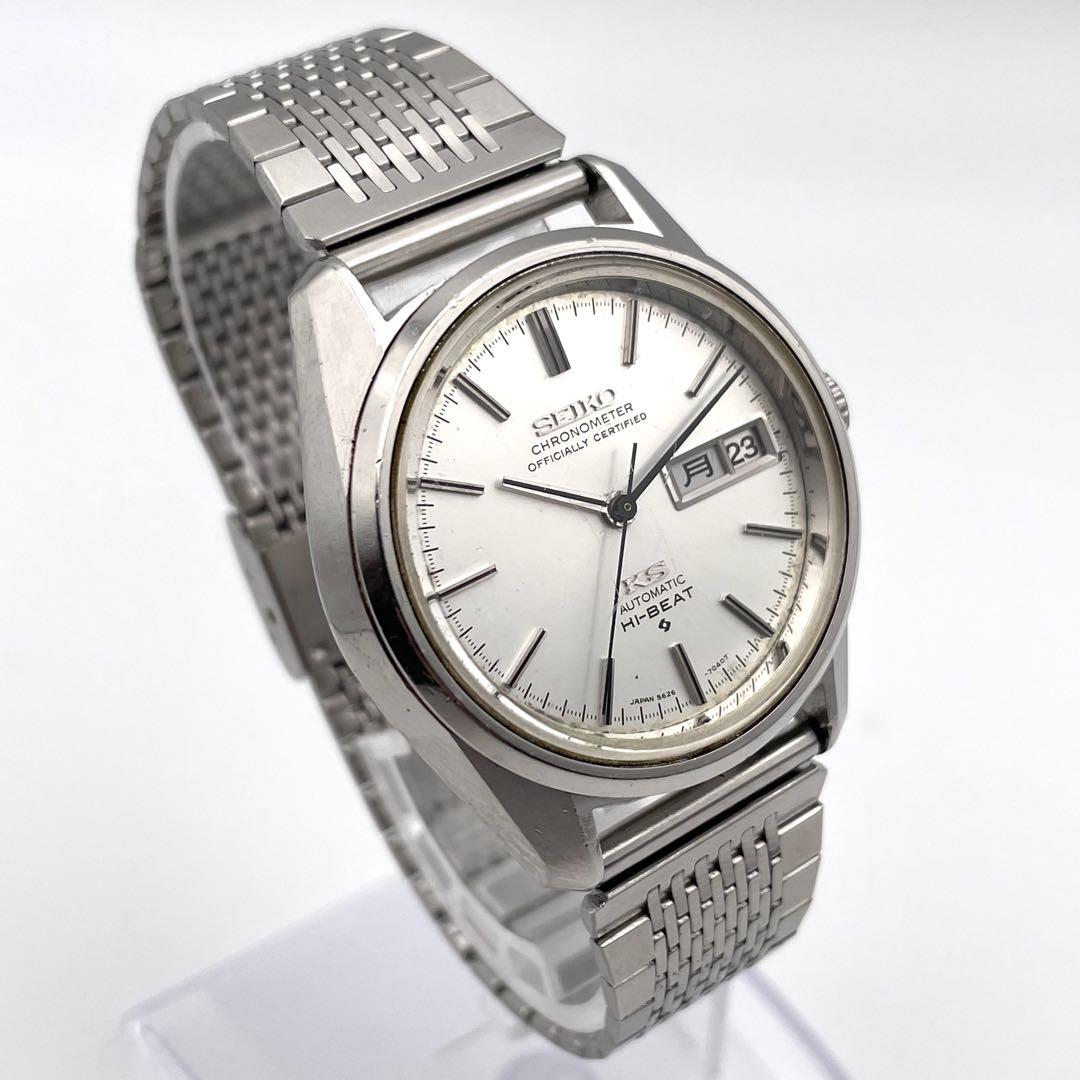 KING SEIKO クロノメーター HI-BEAT自動巻き デイデイト 腕時計