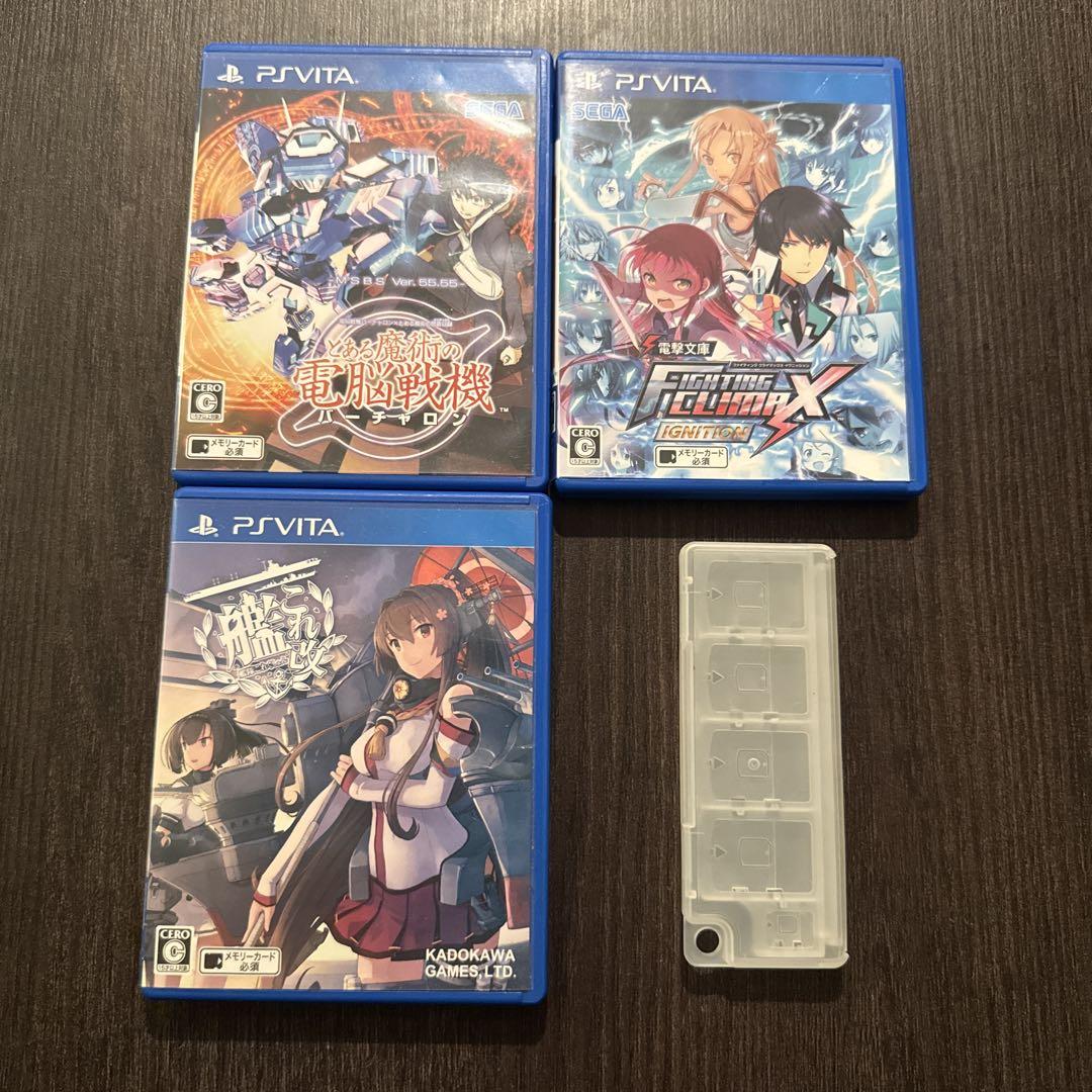 Ps Vita ソフト まとめ売り ビータ おまけ付き
