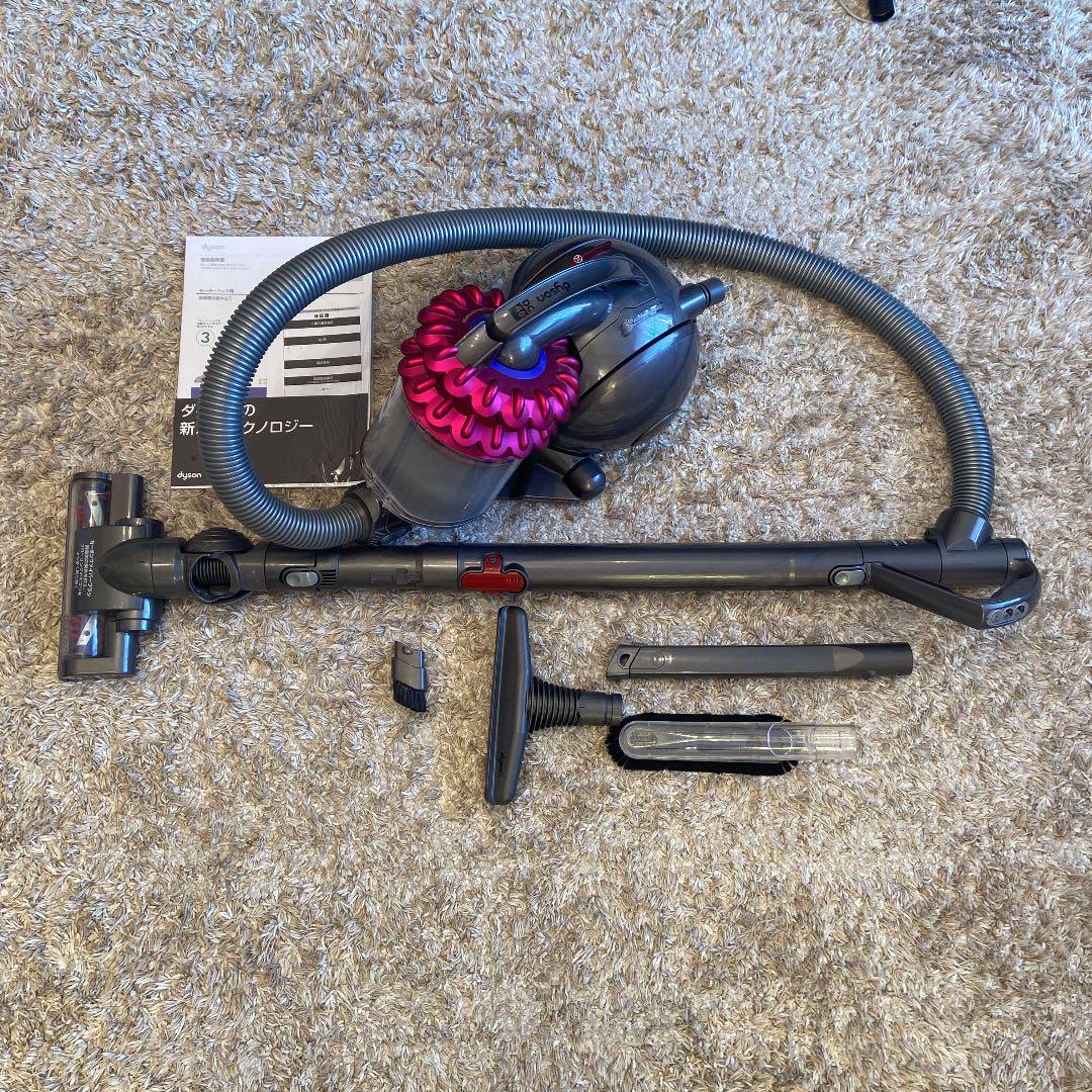 品質は非常に良い Dyson Dc46 ダイソンボール サイクロン掃除機 掃除機 Istic Bf