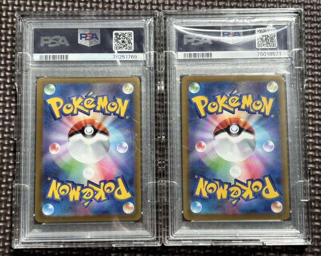 ポケモンカードイーブイヒーローズ　リーフィアvmax sa v sa PSA10