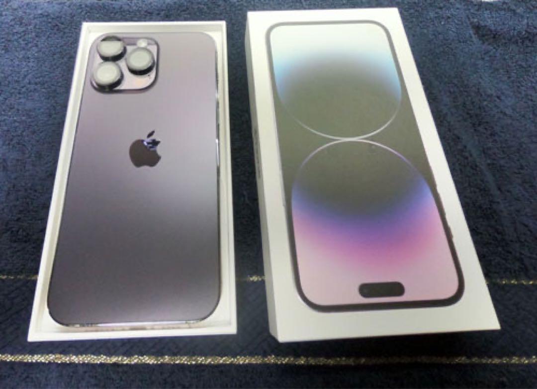 iPhone 14