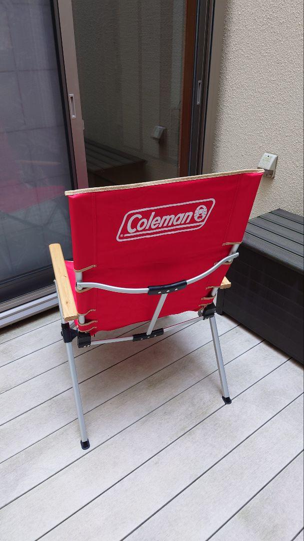 Coleman　レイチェア2脚セット