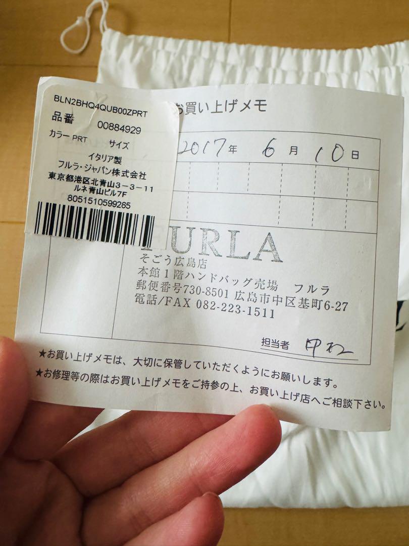 FURLA トートバック