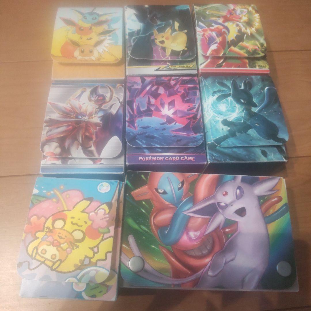 ポケカ 引退品 6000枚以上 まとめ売り